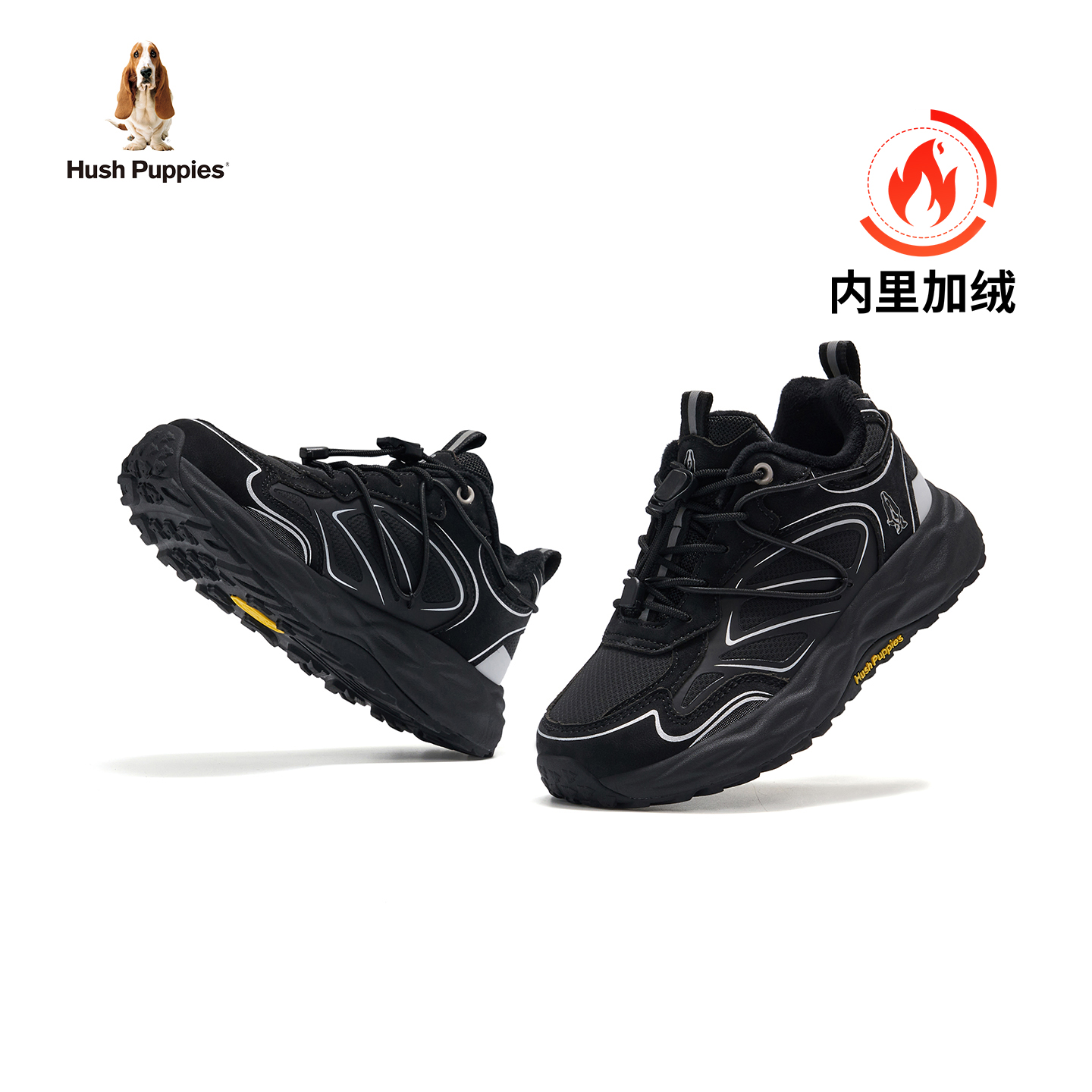 暇步士童鞋儿童运动鞋加绒保暖