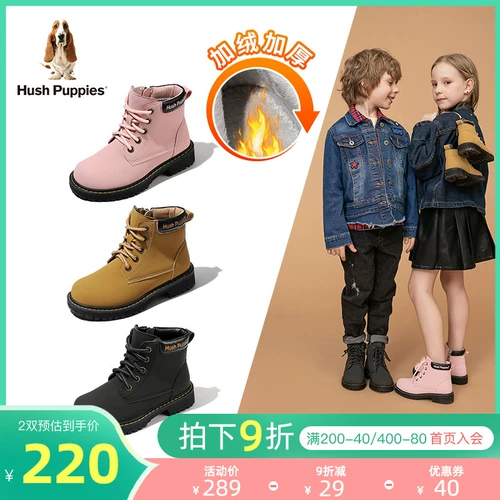 Martens, туфли, демисезонные флисовые детские сапоги, коллекция 2021, подходит для подростков