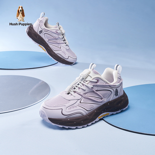 【灵核2.0】暇步士童鞋女童运动鞋儿童鞋子户外登山徒步跑步鞋子