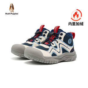 暇步士童鞋儿童运动鞋男童棉鞋冬季新款加绒保暖蓝色休闲户外鞋子