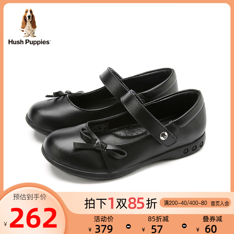 暇步士女童皮鞋2022春秋新款英伦风学生鞋演出鞋软底黑科技牛皮鞋|msdalam kategori kasut kanak-kanak/Kasut bayi/kasut ibu bapa dan anak, 皮鞋/演出鞋/舞蹈鞋, 演出小黑鞋 - dari Buy2taobao.com untuk memberikan perkhidmatan ejen Taobao profesional membeli