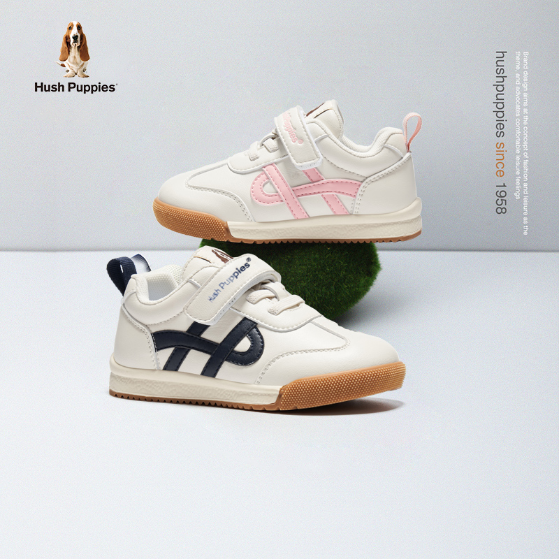 暇步士儿童德训运动鞋男