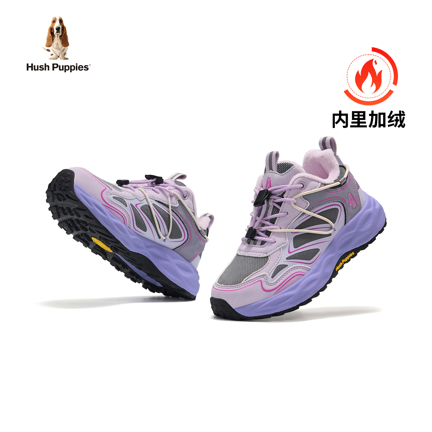 暇步士童鞋儿童运动鞋加绒