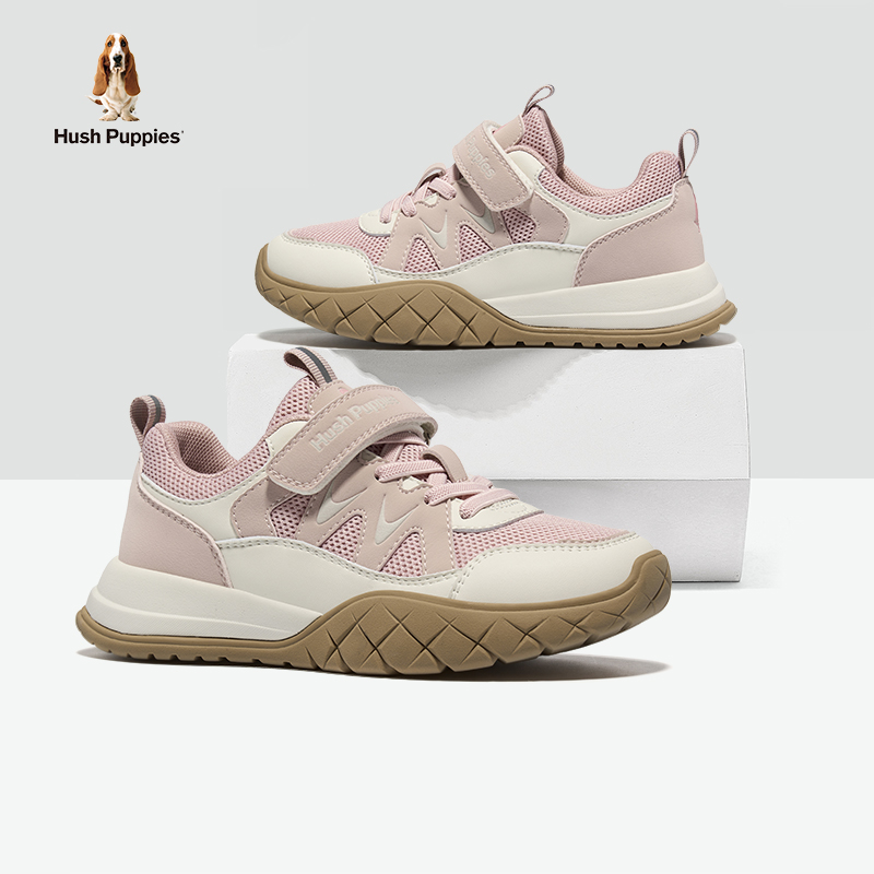 暇步士儿童运动鞋网面透气