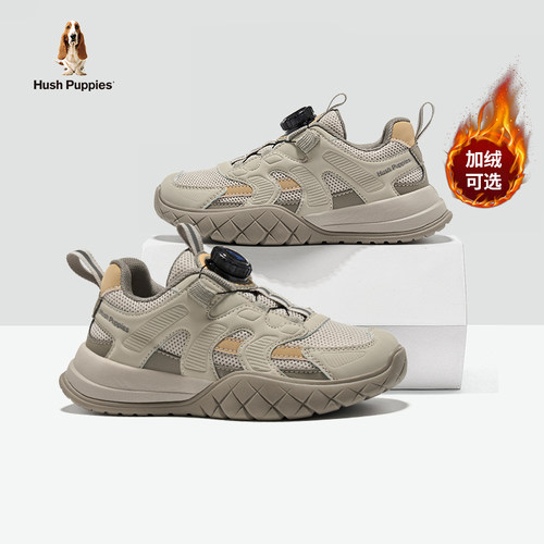 暇步士儿童休闲户外运动鞋