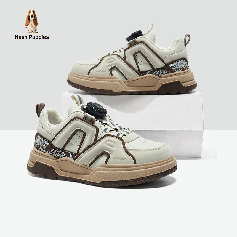 暇步士儿童百搭耐磨板鞋