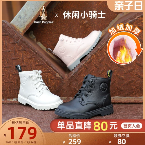 Martens, нескользящие демисезонные утепленные короткие сапоги подходит для мужчин и женщин, коллекция 2021, подходят для подростков