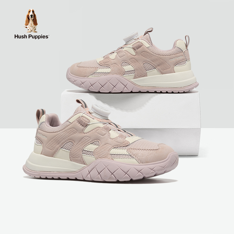 定制纹理 止滑耐磨   科技缓震 减缓冲击