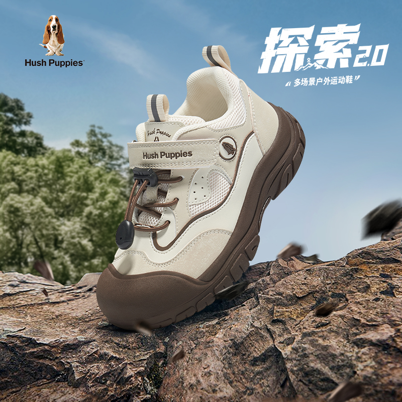 暇步士儿童休闲运动鞋