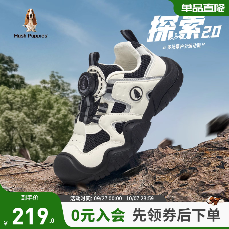 优质面料 柔软透气 0压力 舒适透气