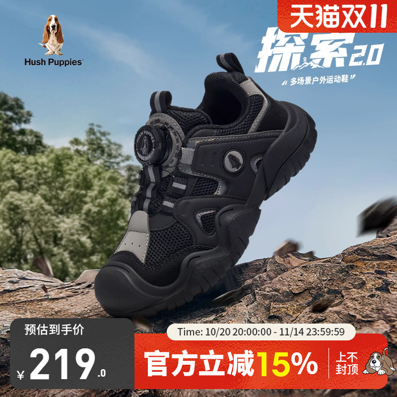 优质面料 柔软透气 0压力 舒适透气