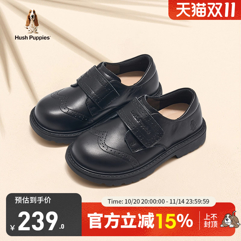 暇步士童鞋儿童真皮黑色皮鞋