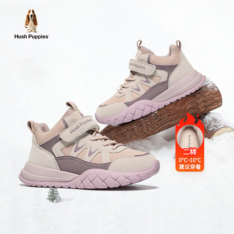 暇步士儿童冬季休闲户外运动鞋