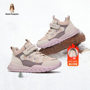 中大童跑步户外登山软底休闲鞋 暇步士童鞋 女童运动鞋 冬季 儿童棉鞋