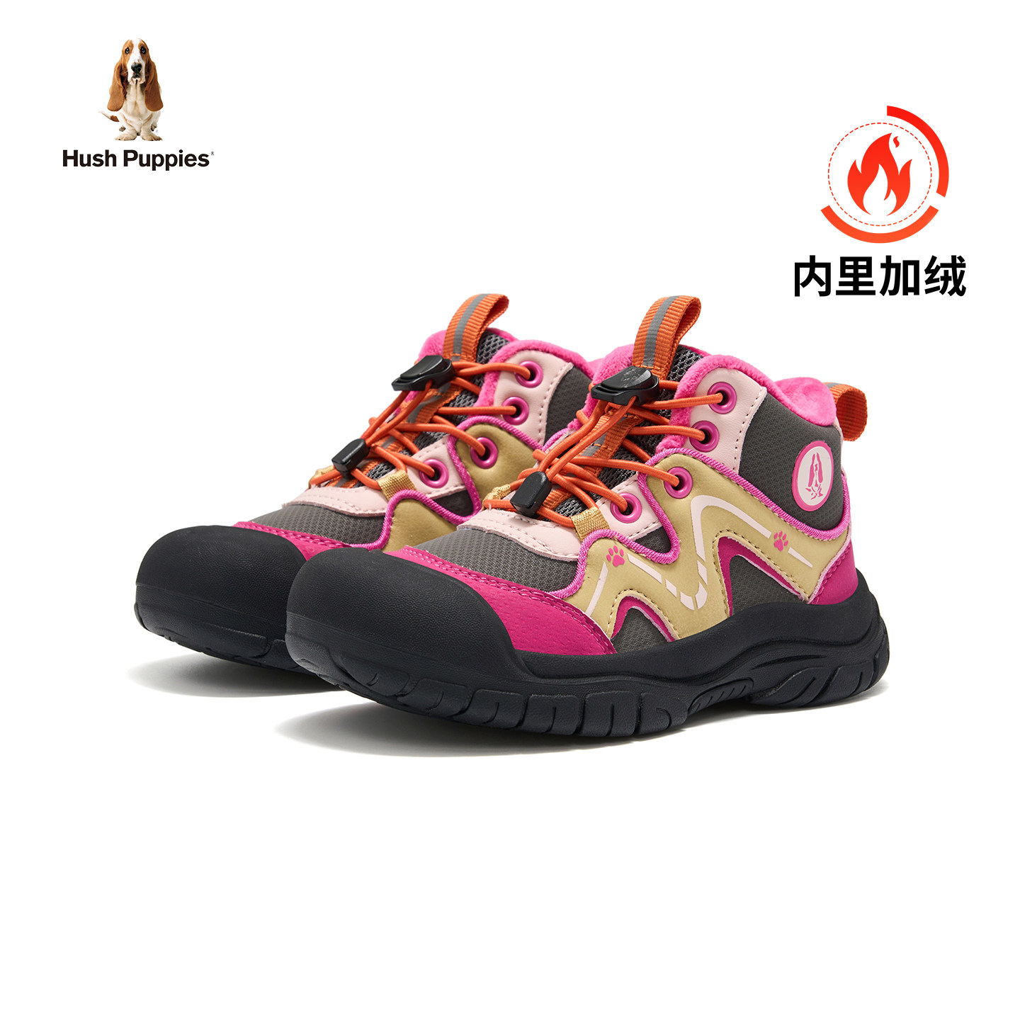 暇步士童鞋儿童运动鞋2025新款冬季加绒保暖女童二棉鞋女孩防滑鞋,童鞋/婴儿鞋/亲子鞋,儿童户外鞋,淘宝优惠券,粉丝福利购,淘宝优惠卷