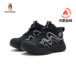 暇步士童鞋儿童运动鞋男童鞋子黑色加绒保暖男孩二棉冬季休闲鞋子