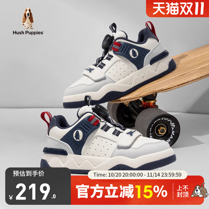 圆头设计 不挤脚  稳固中底 良好的缓震性能