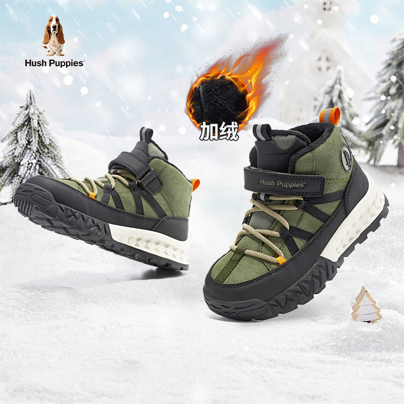 暇步士儿童休闲运动鞋