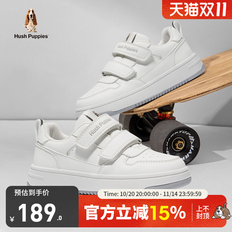 暇步士儿童休闲运动板鞋