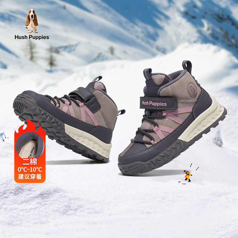 暇步士童鞋儿童棉鞋女童二棉鞋雪地靴紫色休闲加绒保暖毛毛运动鞋