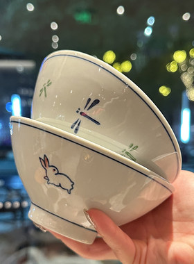 陶瓷餐具碗三角斗笠碗斗形吃饭碗