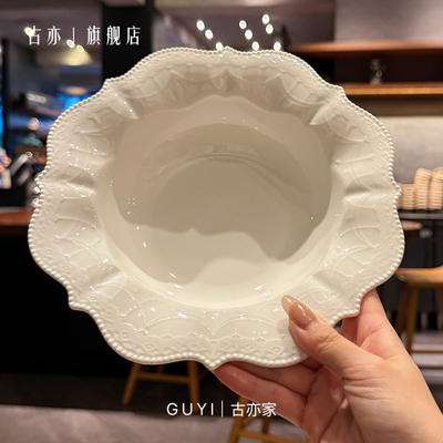 *老板娘自用*法式梦幻华尔兹皇家浮雕轻奢花边草帽盘意面西餐摆盘