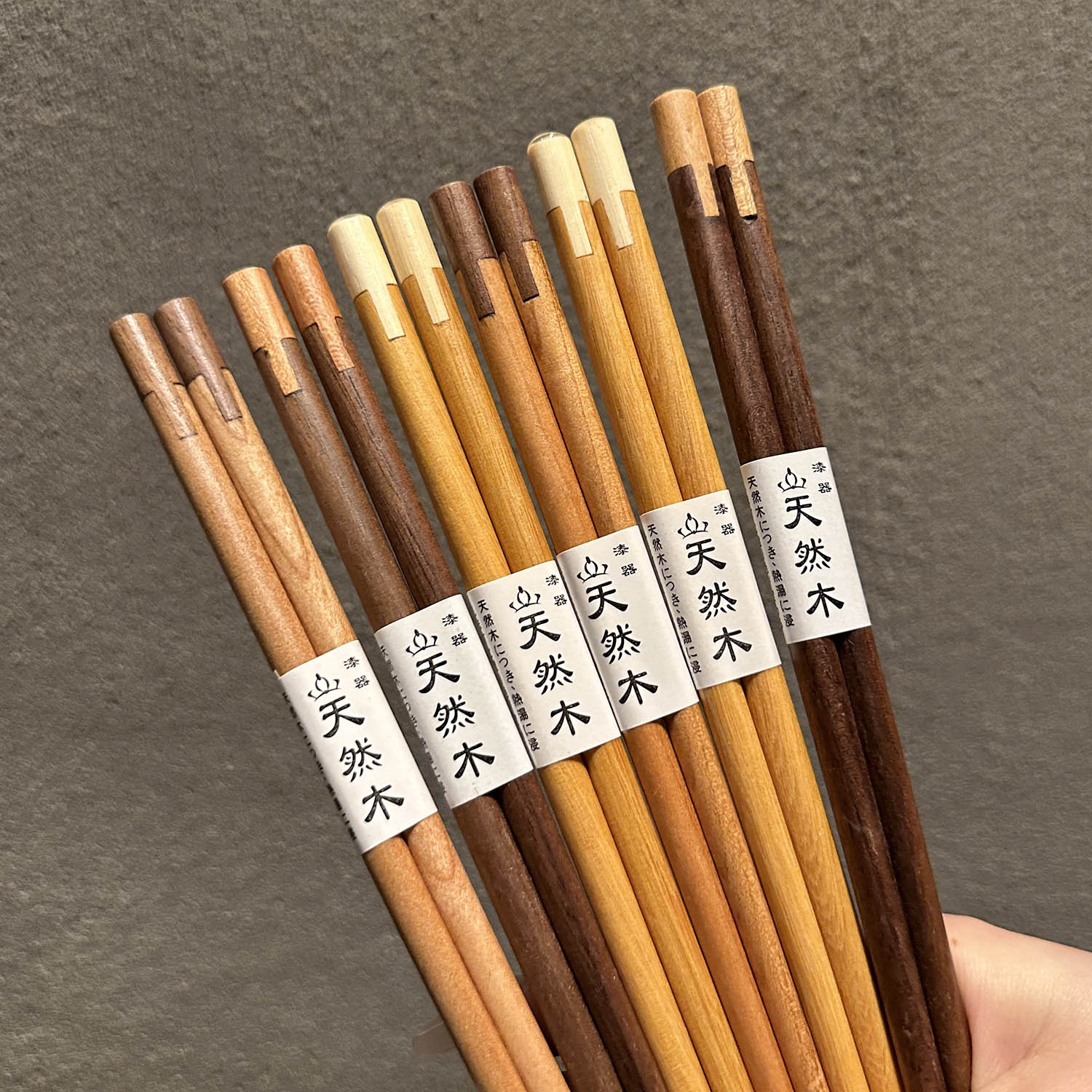 胡桃木樱桃木原木筷家用高颜