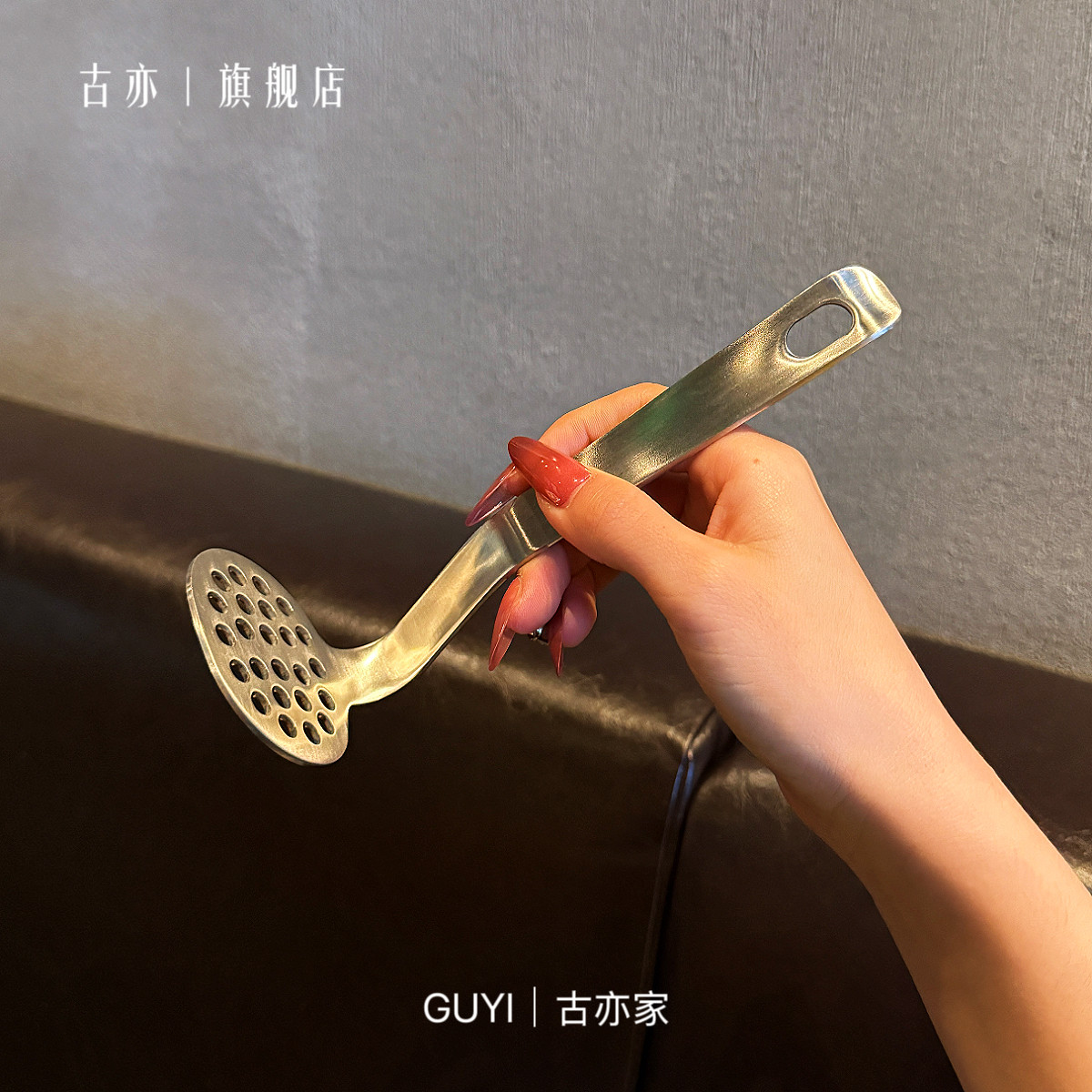 德国304不锈钢土豆压泥神器捣泥器家用工具勺辅食碾压捣碎按压小,厨房/烹饪用具,手用捣泥器,淘宝优惠券,粉丝福利购,淘宝优惠卷