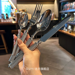 三倍厚 四件套家用吃用牛排餐具 老板娘含泪出 刀叉勺牛排套装