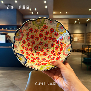 看起来就超贵气的~漫花嫣红波兰手绘轻奢陶瓷餐具碗汤碗面碗大碗