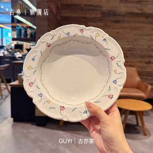 法式复古温柔粉边花卉深汤盘浮雕中古高质感陶瓷西餐盘甜品盘