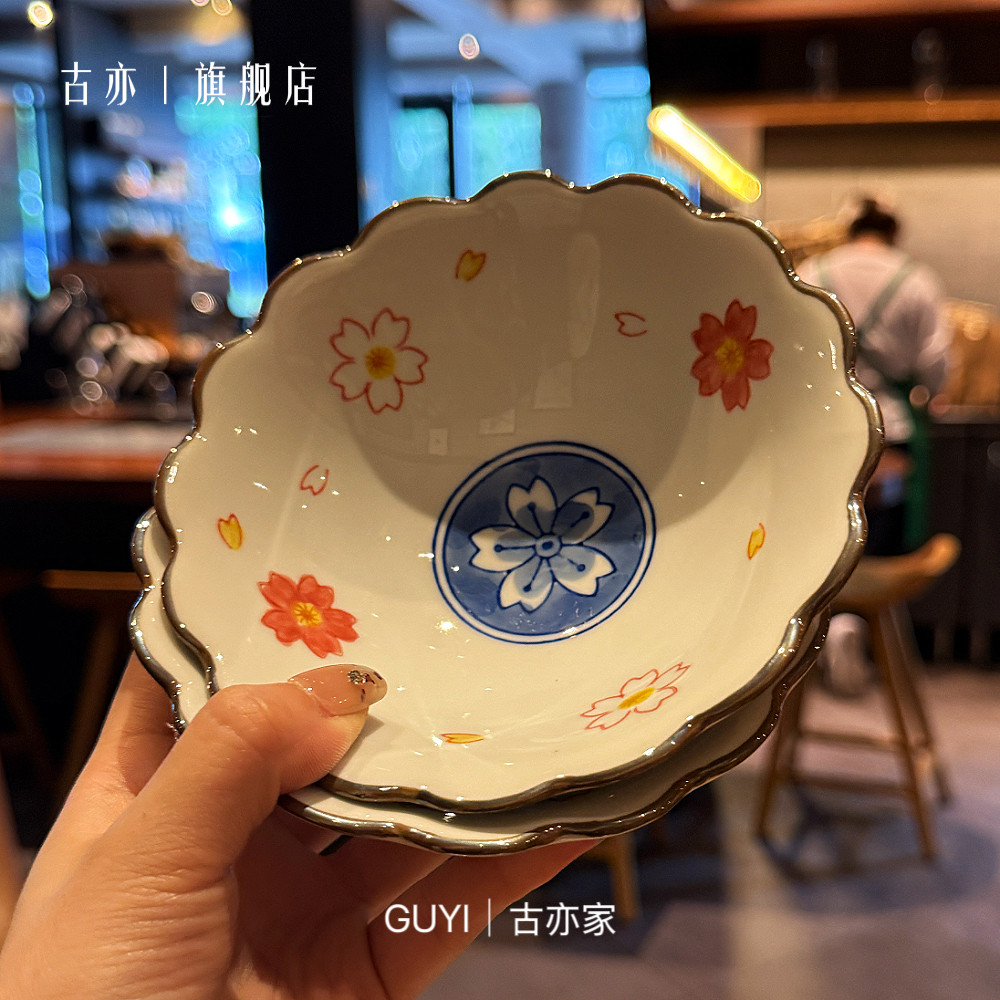 长到我心巴上的小碗~日式料理餐具陶瓷米饭碗甜品碗点心碟斗笠碗