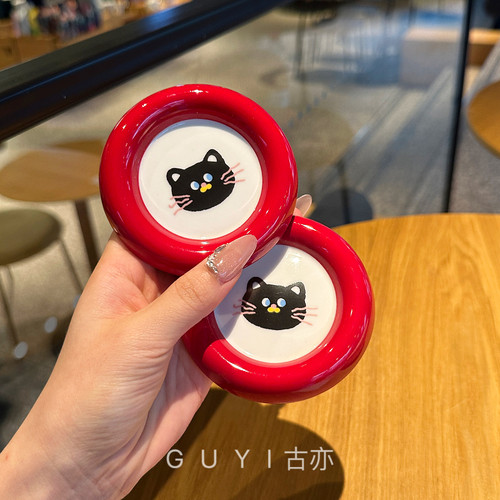 喵乐谷陶瓷小菜碟家用调料味碟