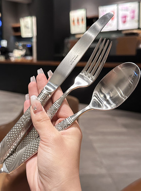 【老板娘自留五星酒店用】18/10不锈钢孔雀雕花西餐刀叉勺三件套