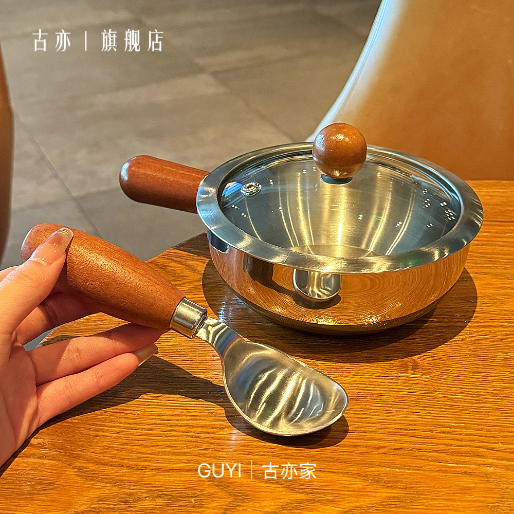 一人食｜是锅也是碗｜打蛋碗可拆卸手柄家用小锅沙拉碗吃饭碗料理