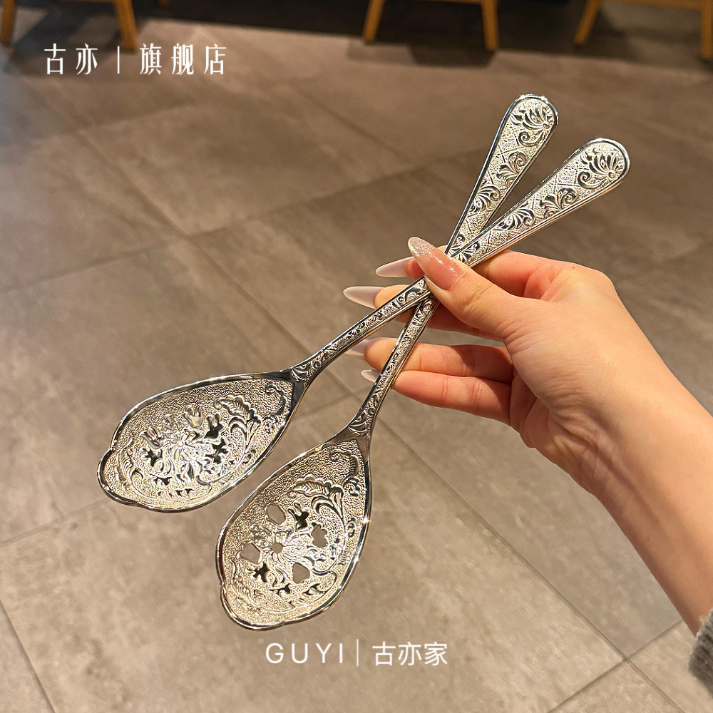 18/10不锈钢复古浮雕唐菊祥云田园风公勺公漏自助餐分餐勺分菜勺图片