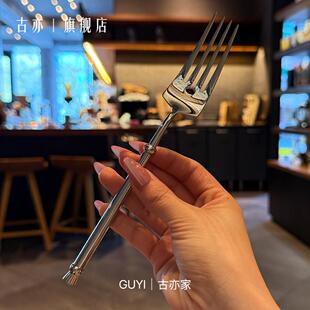 【欧洲轻奢】高级酒店18/10不锈钢高级感叉子勺子个人专用牛排叉