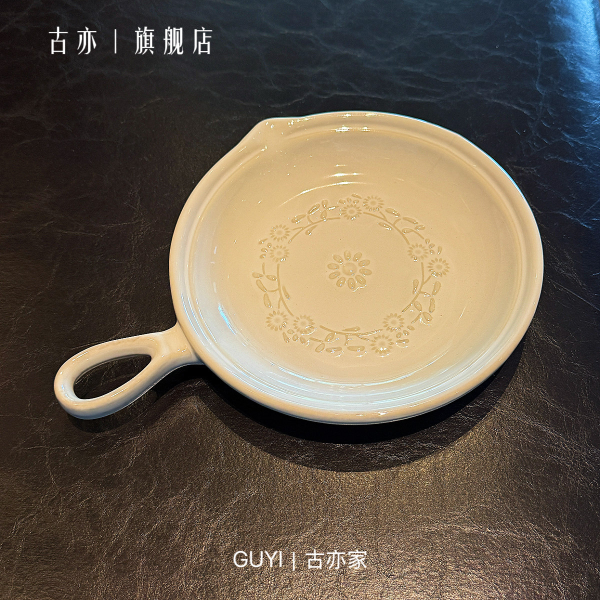 复古文艺陶瓷盘子带手柄防烫微波炉烤箱焗饭盘家用ins风菜盘餐盘图片