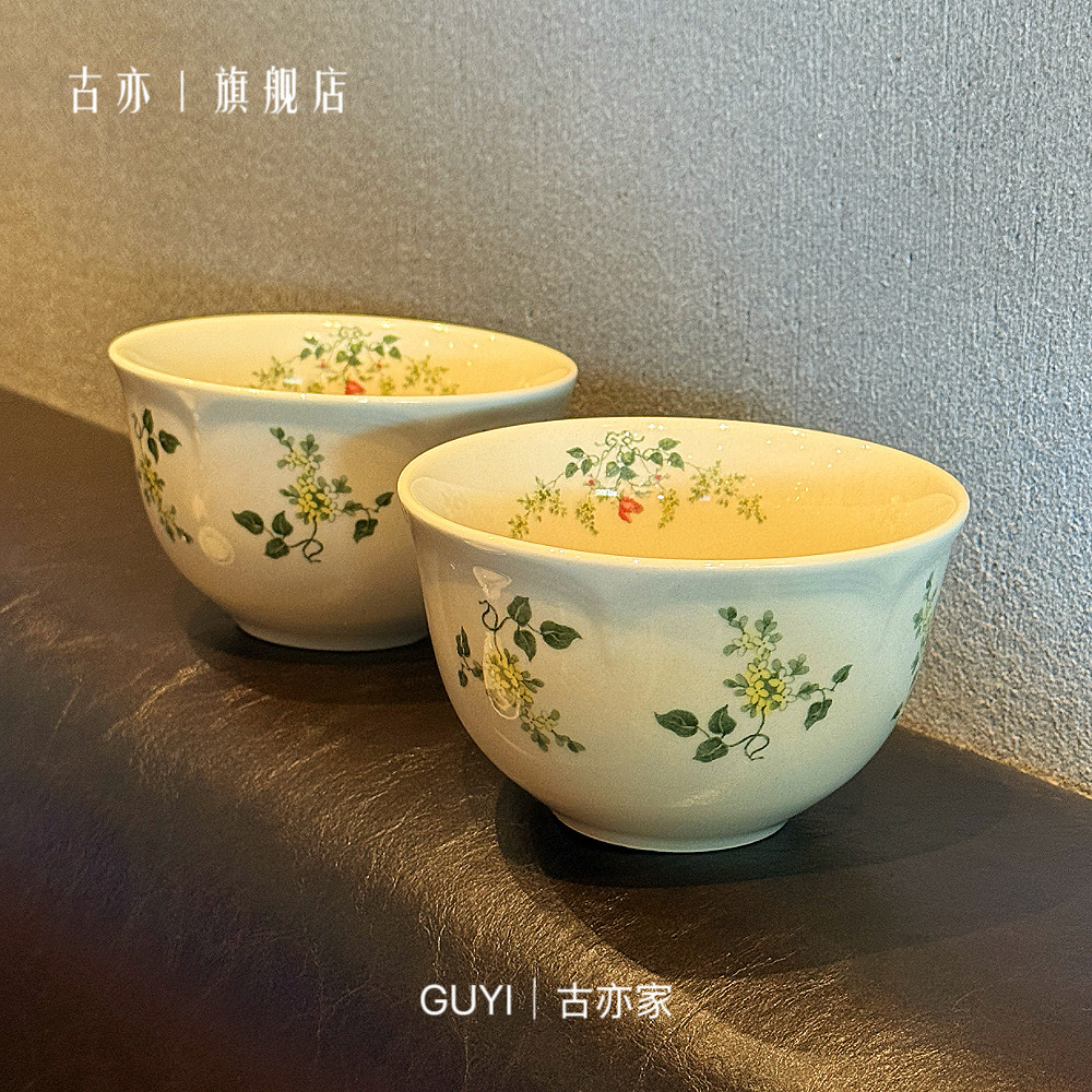 绿影浮幽·丁香小碗｜高级的釉下彩餐具家用米饭碗甜品碗吃饭小碗,餐饮具,碗,淘宝优惠券,粉丝福利购,淘宝优惠卷