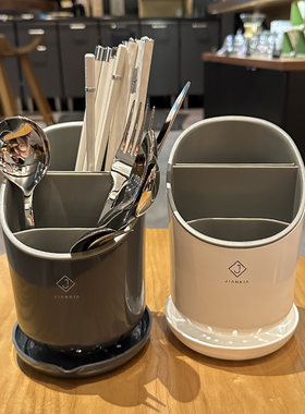 可拆卸沥水餐具收纳篮