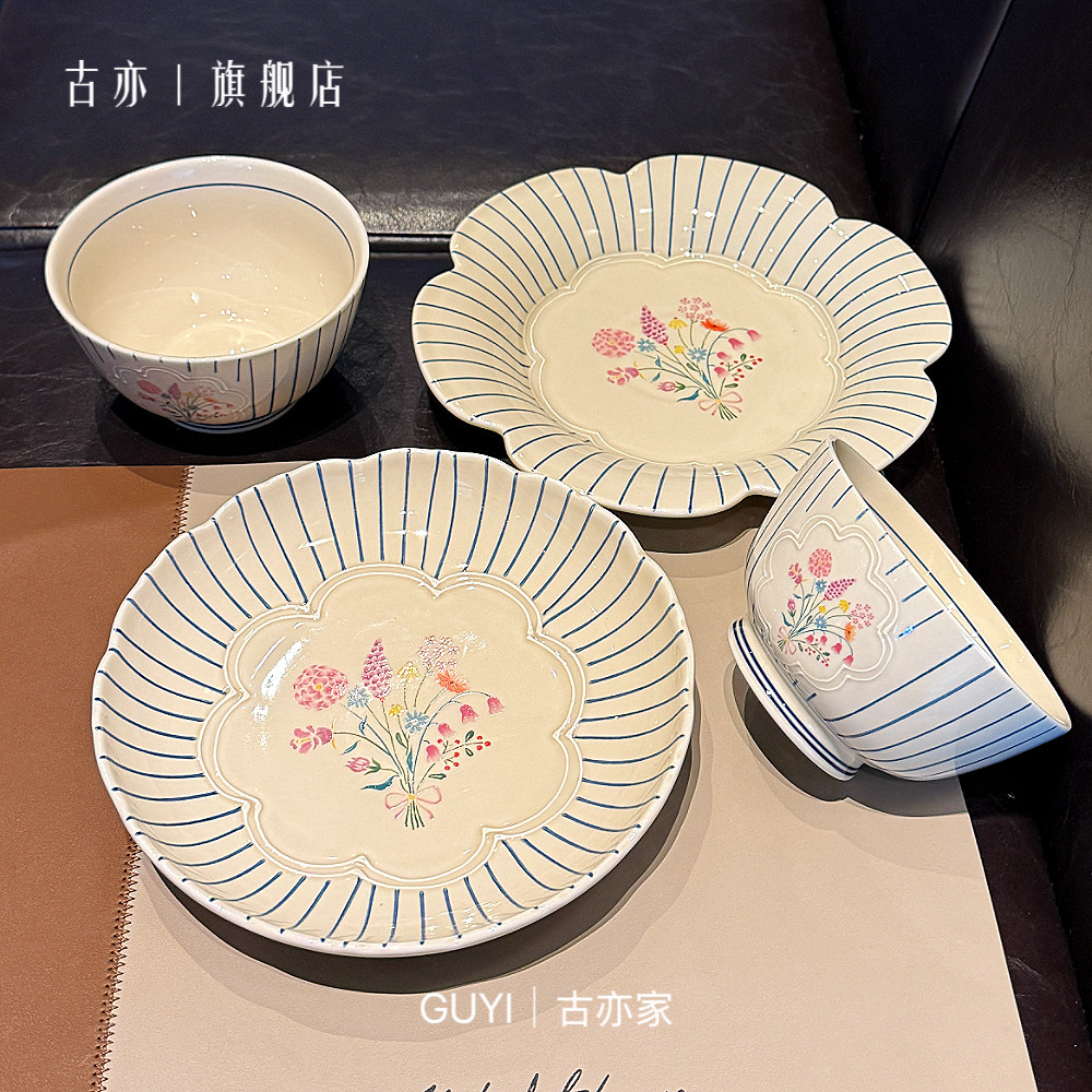 日式餐具一整套超哇塞的！釉下彩陶瓷餐盘套装米饭碗汤碗菜盘汤盘,餐饮具,盘,淘宝优惠券,粉丝福利购,淘宝优惠卷