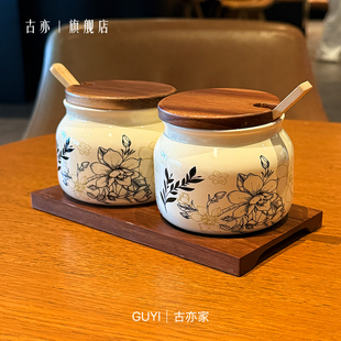 这款酱料罐有点小贵~新中式陶瓷调料罐带勺调味罐防尘两个组合罐