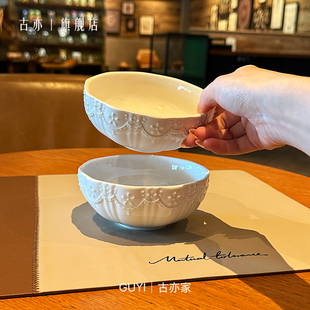 中古风浮雕陶瓷碗米饭碗汤碗面碗小碗 法式 我家 米饭碗超赞