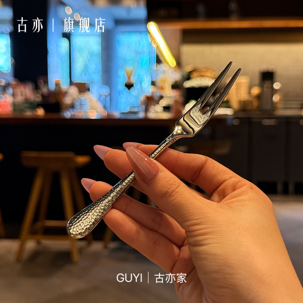 锤点水果叉！出口定制1810不锈钢咖啡甜品店吃点心月饼蛋糕小叉子