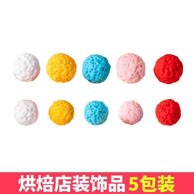 软陶多色软胶小球蜡烛蛋糕装饰摆件烘焙彩虹桌面生日甜品插件成品