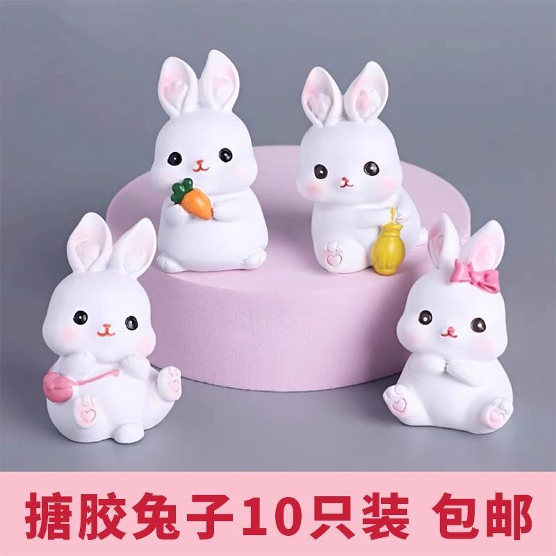 2026中秋节搪胶小兔子生日蛋糕装饰呆萌可爱玉兔节日蛋糕装扮摆件
