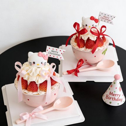 2026新年圣诞节kitty猫草莓碗蛋糕装饰Hellokitty陶瓷碗甜品碗