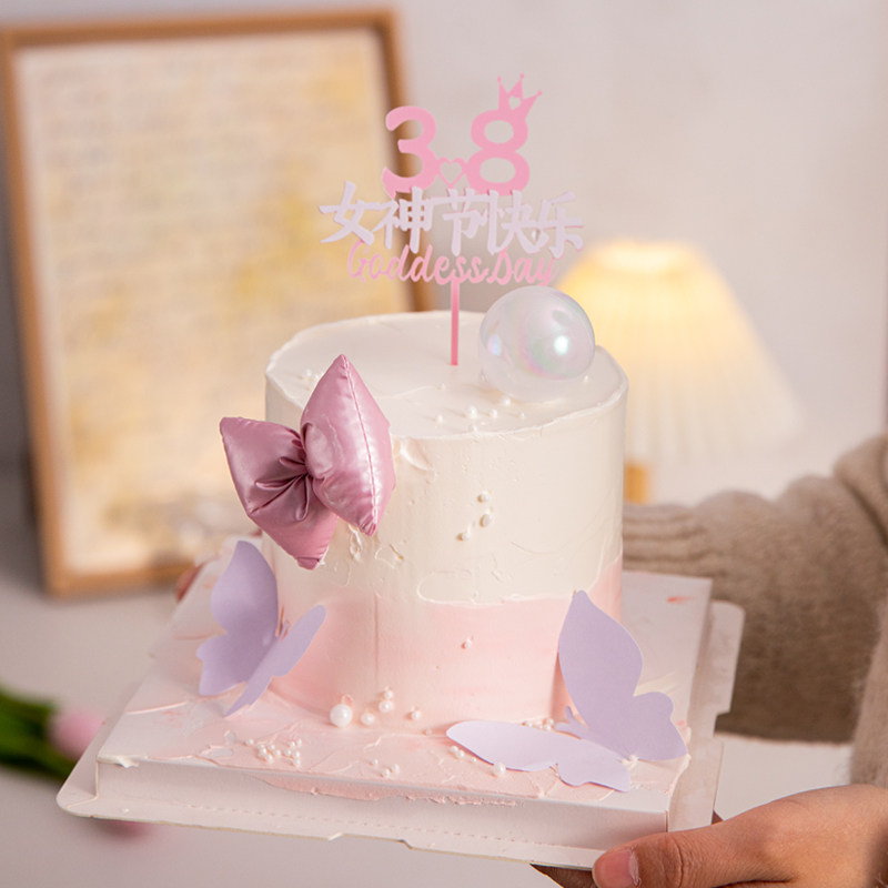 38三八妇女节蛋糕装饰粉色蝴蝶结摆件38女神节快乐亚克力插牌插件,节庆用品/礼品,蛋糕/烘焙装饰用品,淘宝优惠券,粉丝福利购,淘宝优惠卷