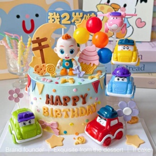 超级宝贝jojo蛋糕装饰卡通赳赳小汽车摆件男孩儿童生日插件插牌