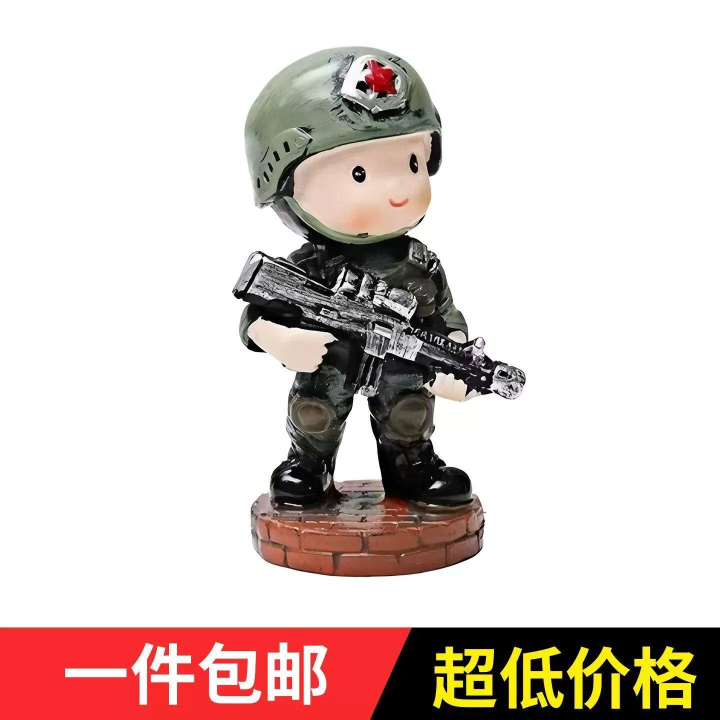 军事主题蛋糕装饰特种兵摆件武器游戏装备儿童男孩生日烘焙插件